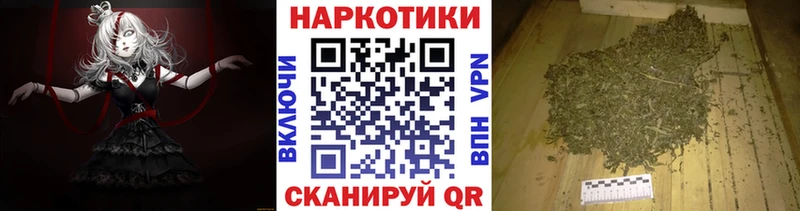 Купить наркотики Благодарный Каннабис  Псилоцибиновые грибы  Alpha PVP  Меф мяу мяу  Cocaine  АМФ 