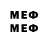 Марки 25I-NBOMe 1,8мг Raj sahu