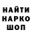 Каннабис VHQ Badass Journey