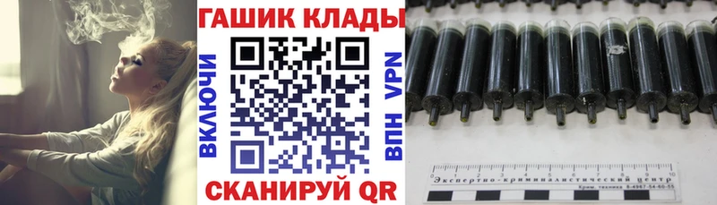 Гашиш Ice-O-Lator  Благодарный 
