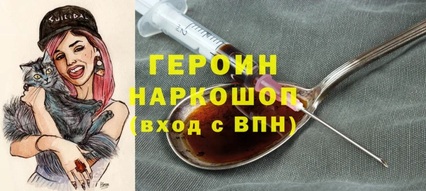 меф Алексин