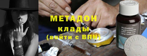 меф Алексин