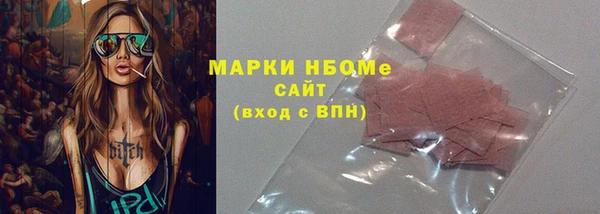ешки Алзамай