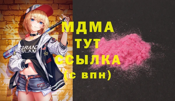 прущая мука Алексеевка