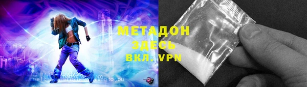 меф Алексин