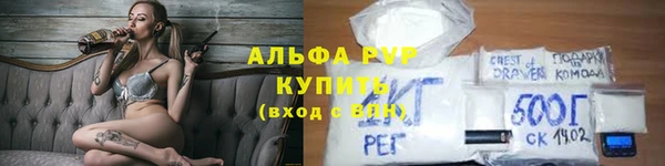 ешки Алзамай
