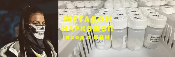 меф Алексин