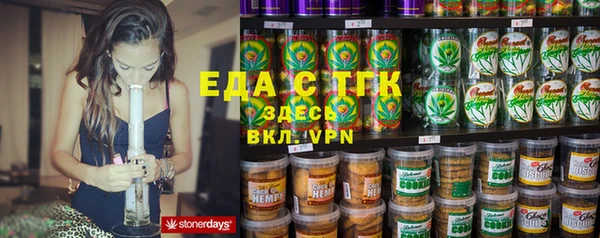круглые Сафоново