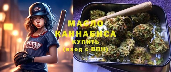 кокаин колумбия Сатка