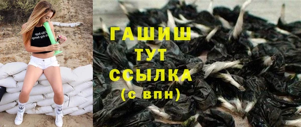 ешки Алзамай