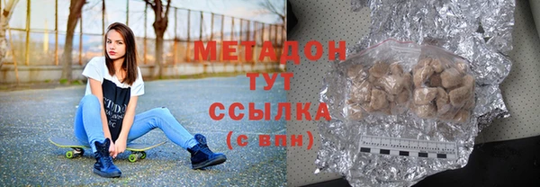 меф Алексин