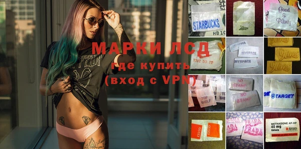 прущая мука Алексеевка