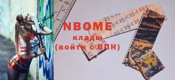 ешки Алзамай