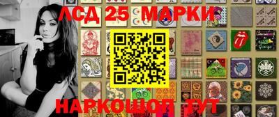 каннабис Дубна