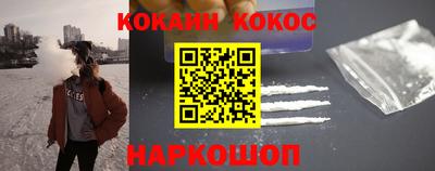 герыч Волжск