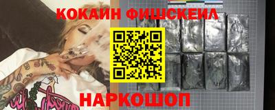 амф Волжский