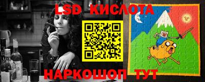 амф Волжский