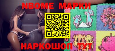 амф Волжский