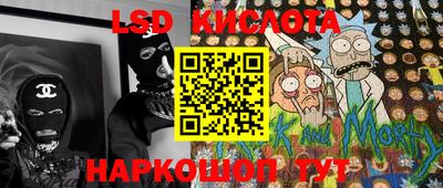 амф Волжский