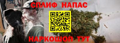 герыч Волжск