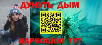 амф Волжский