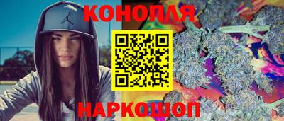 амф Волжский