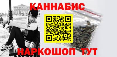 герыч Волжск