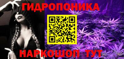 амф Волжский