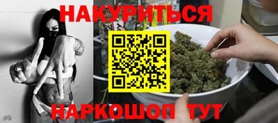 герыч Волжск