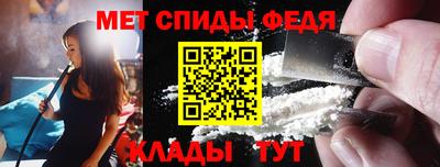 2c-b Донской