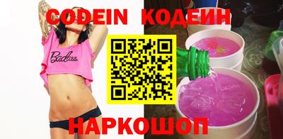 амф Волжский