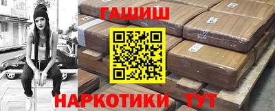 СК Волгодонск