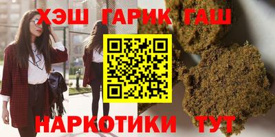 СК Волгодонск