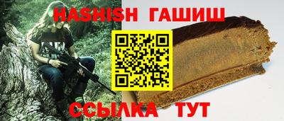 амф Волжский