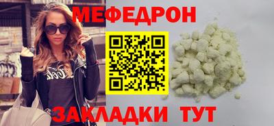СК Волгодонск