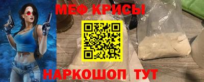 герыч Волжск