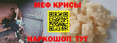 амф Волжский
