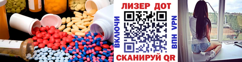 blacksprut маркетплейс  Благодарный  Лсд 25 экстази ecstasy 