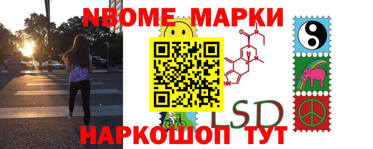 LSD-25 экстази  Лсд 25 экстази ecstasy  Вход с VPN  ЛСД экстази кислота  Благодарный 