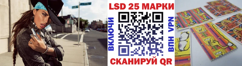 дарнет шоп  Благодарный  Наркотические марки 1,5мг 