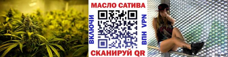 ТГК вейп с тгк  mega как зайти  Благодарный  что такое  