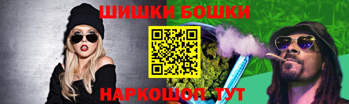 Марихуана план Благодарный